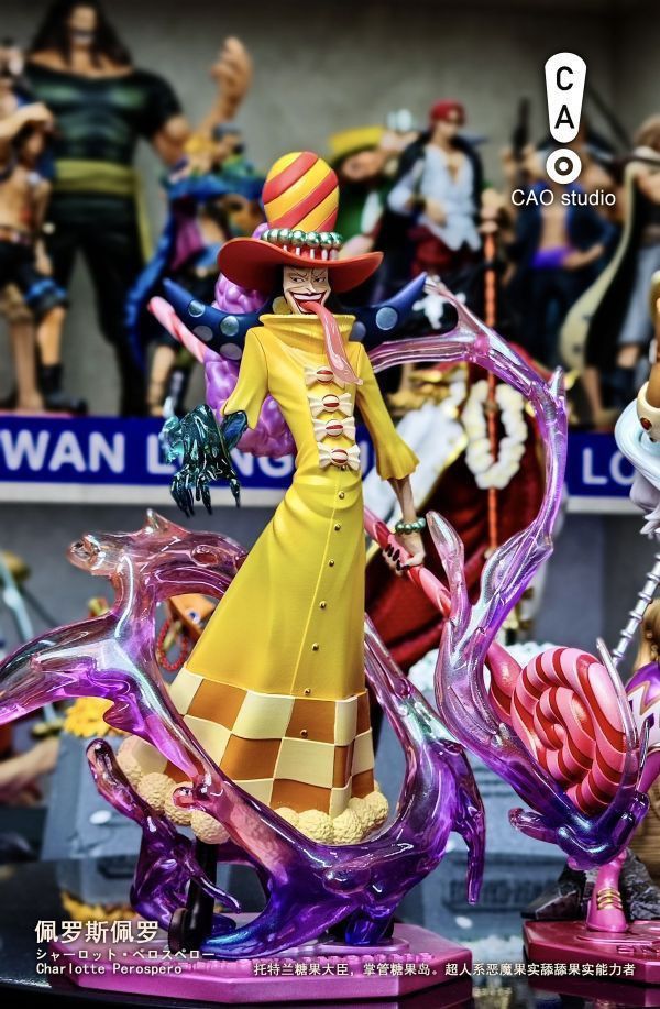 【系列代購】CAO 四皇big mom popmax比例共鳴系列代購 