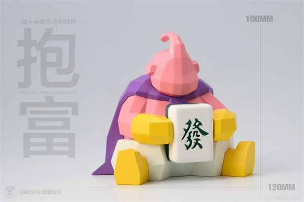 【海外代購】空界 SUNYATA 桌上型汽車擺飾 抱富佈歐 