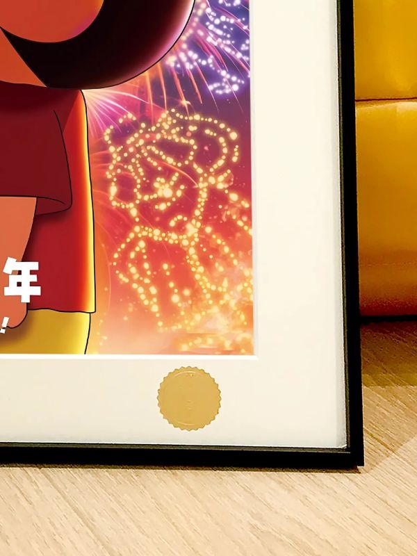 【海外代購】星空 《煙花小新》蠟筆小新裝飾畫 