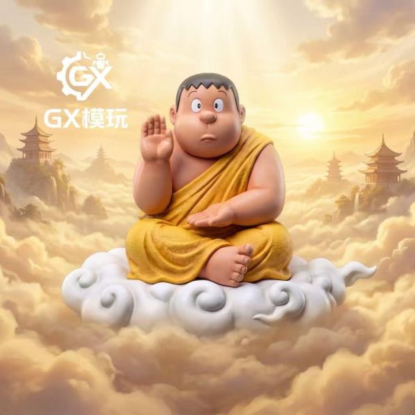 【預定】GX 模玩 胖虎佛祖 