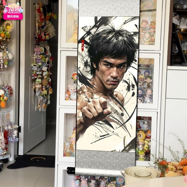 【海外代購】阿喵畫社 墨染 李小龍 國風捲軸錦緞高清精裱畫】 