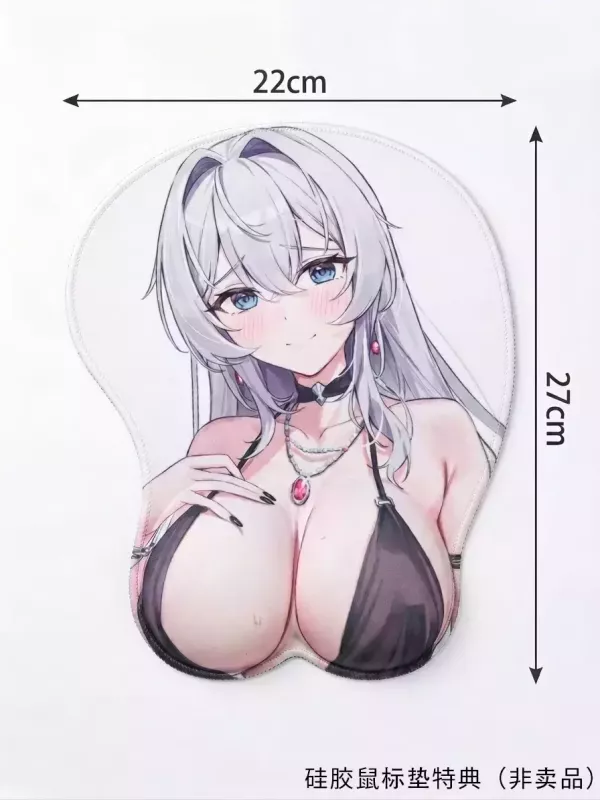 【PVC預定】SIKI ANIM SG 原畫 紫苑 阿爾菲涅 禮服版 