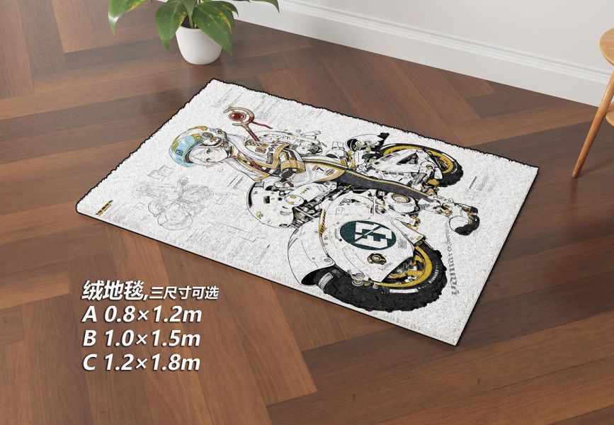 【海外代購】千鳥社 《芙莉蓮摩托車》 葬送的芙莉蓮Frieren摩托車精靈魔法使午睡毯地毯裝飾畫 