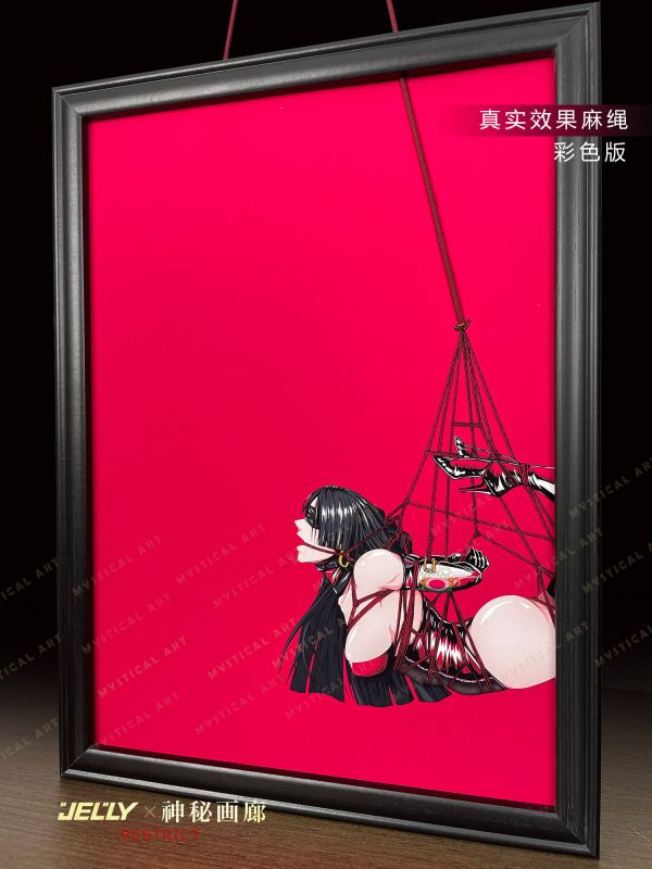 【海外代購】神秘畫廊 Jelly 首款立體繩結 裝飾畫 束縛女帝 