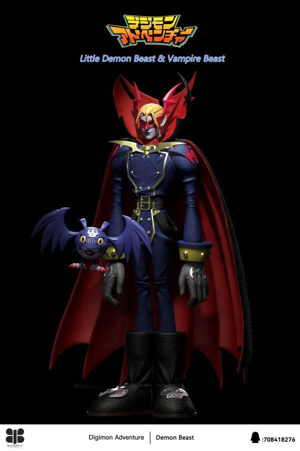 【預定】Butterfly 蝴蝶社 數碼獸系列 吸血魔獸&小惡魔獸