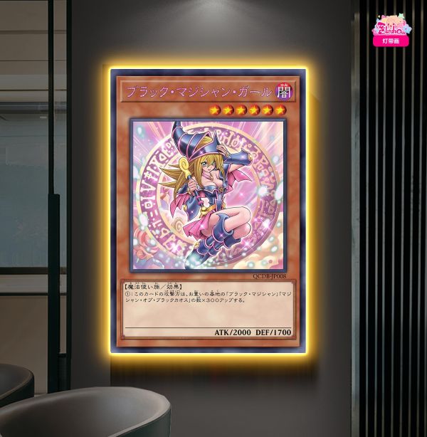 【海外代購】阿喵畫社 黑魔導女孩金卡版 超大常亮裝飾燈帶畫 