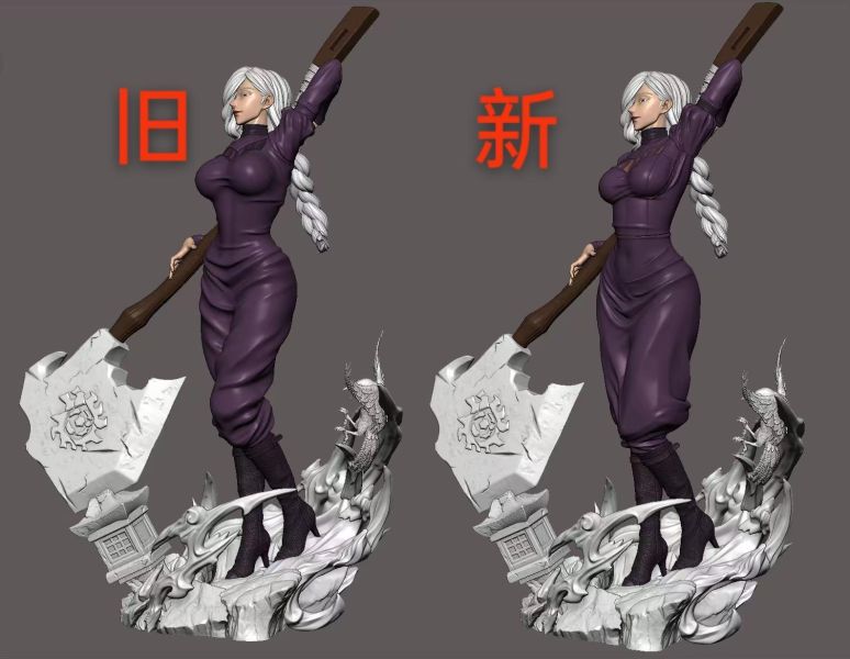 【預定】YQY 白髮斧頭女 