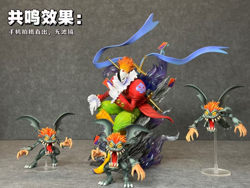 【海外代購】呆雞社 IKS 地獄小鬼獸 