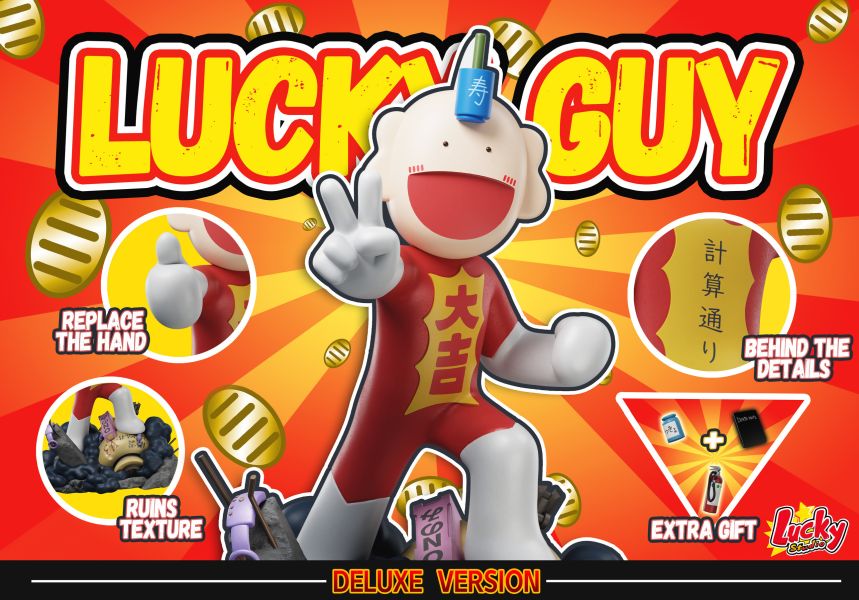 【預定】Lucky 行運超人 