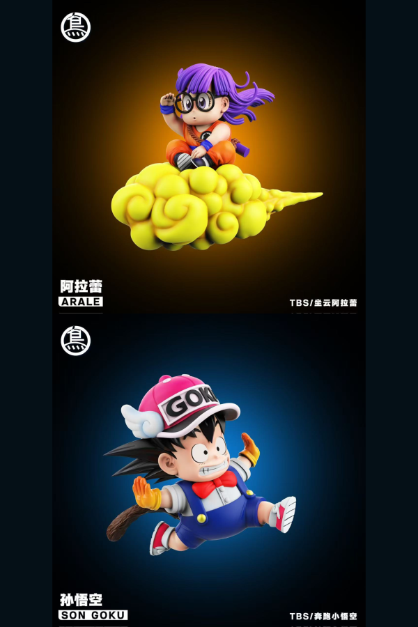 【預定】TBS Toybirds 阿拉蕾系列 第三彈 騎雲阿拉蕾 第四彈 奔跑悟空 