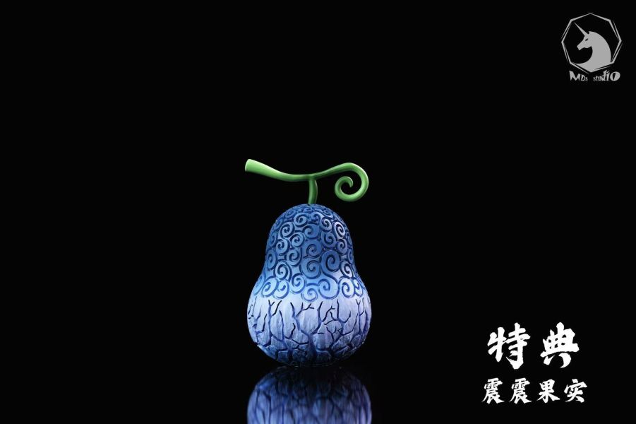 【預定】MDS 海賊王 Extra 005 白鬍子 