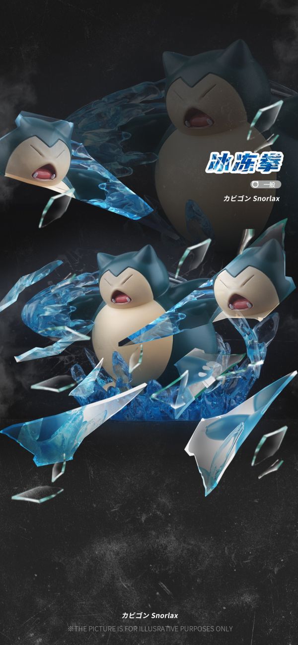 【海外代購】wonder 雪人卡比 普通卡比 