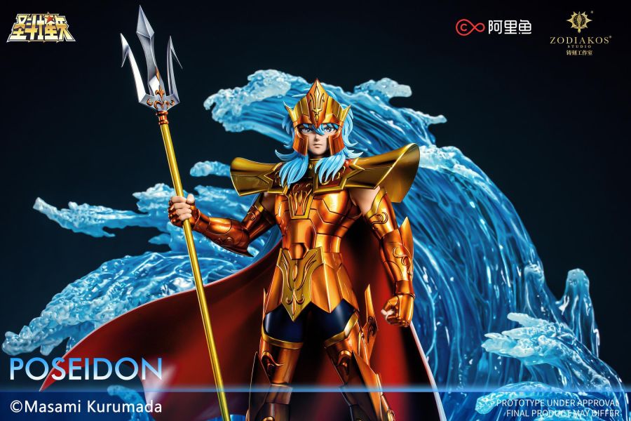 【預定】Zodiakos 鑄刻 海皇波塞東 正版 