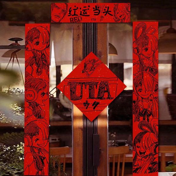 【海外代購】千鳥社 《UTA春聯》海賊王UTA烏塔紅髮歌姬香克斯春聯對聯春節年畫 