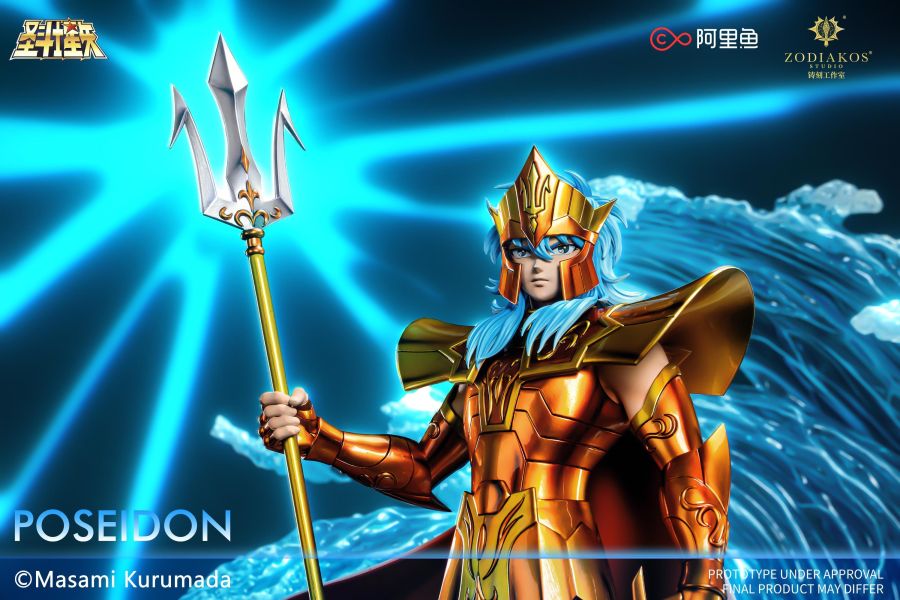 【預定】Zodiakos 鑄刻 海皇波塞東 正版 