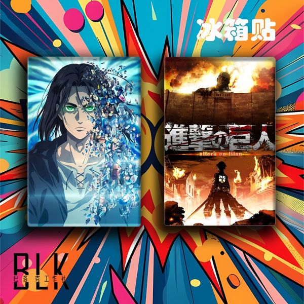 【海外代購】巴洛克 艾倫進擊的巨人三笠兵長調查兵團動漫裝飾畫/冰箱貼 