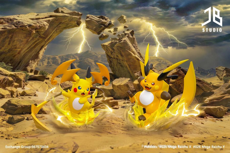 【預定】精寶JB Mega雷丘X與Mega雷丘Y 寶可夢 圖鑑系列 