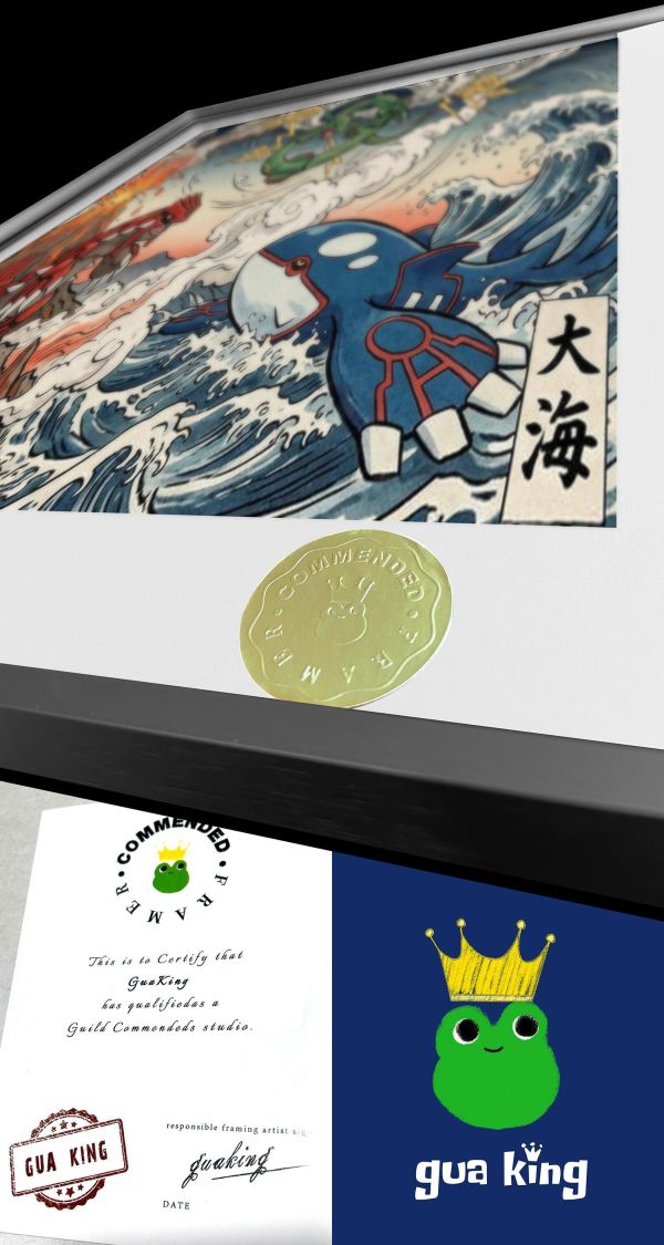 【海外代購】皇呱  《荒古三靈圖》 寶可夢豐緣三神固拉多蓋歐卡烈空坐週邊裝飾畫 午睡毯 地毯 