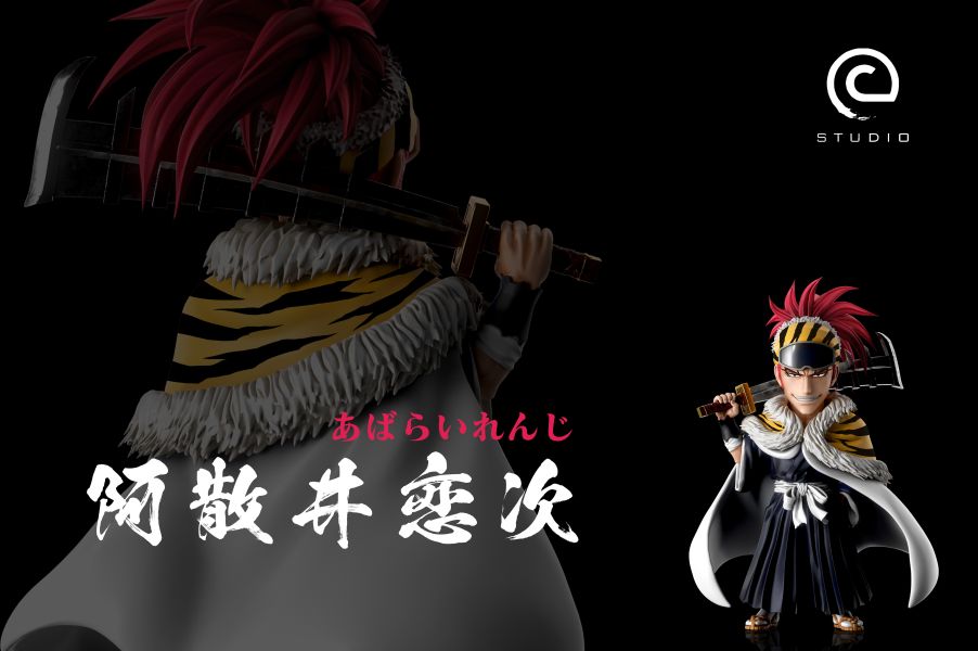 【預定】C STUDIO 特別系列篇 血戰戀次 