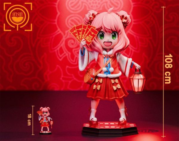 【預定】GEISHA 瑰夏社 五福臨門 賀歲阿尼亞 