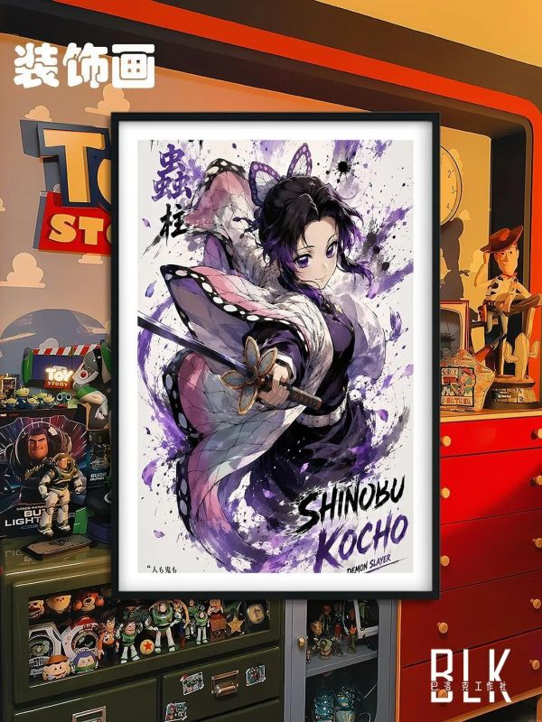 【海外代購】巴洛克 《水墨蝴蝶忍》鬼滅之刃無限城篇裝飾畫冰箱貼 