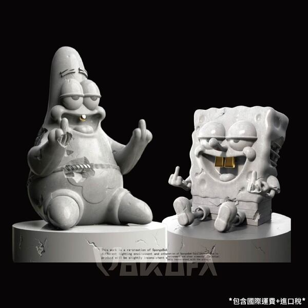 【海外代購】Happy 街頭藝術 海綿寶寶 派大星 蟹老闆 章魚哥 小火龍 卡拉卡拉 