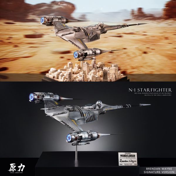 【預定】原力實驗室 曼達洛人N-1 Starfighter飛船 收藏級雕像 