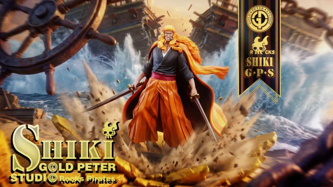 【預定】GP GOLD PETER 洛克斯海賊團 金獅 史基 洛克斯團第3款 