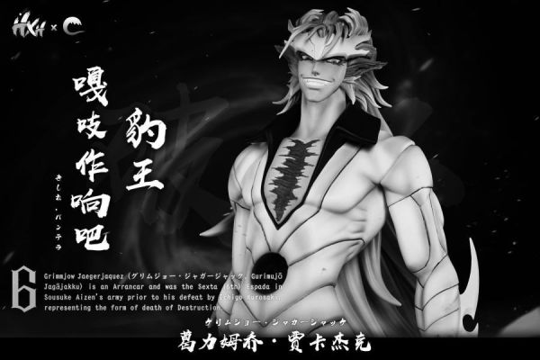 【預定】HXHENG CHENG 1/6 十刃歸刃系列 第五彈 葛六 