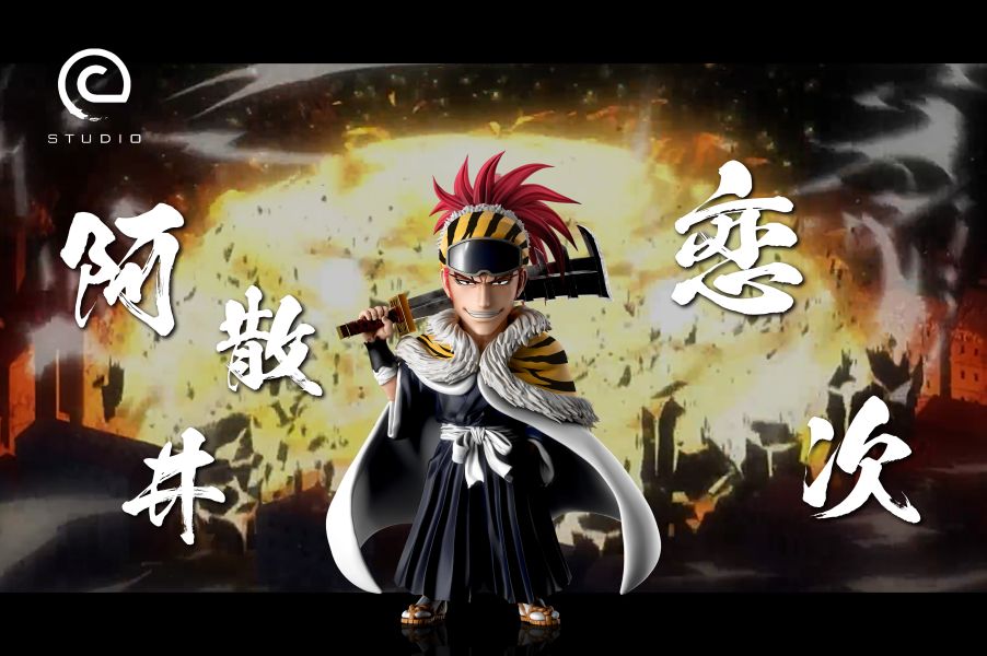 【預定】C STUDIO 特別系列篇 血戰戀次 