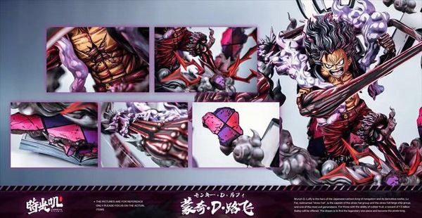 【海外代購】時光嘰工作室 海賊王系列 第三彈 四檔蛇人路飛 