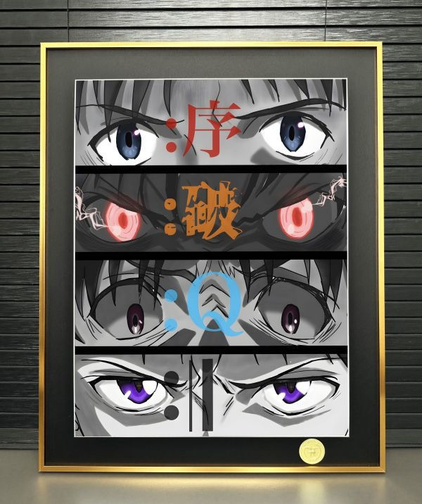 【海外代購】H2 《EVA劇場版》新世紀福音戰士裝飾畫 