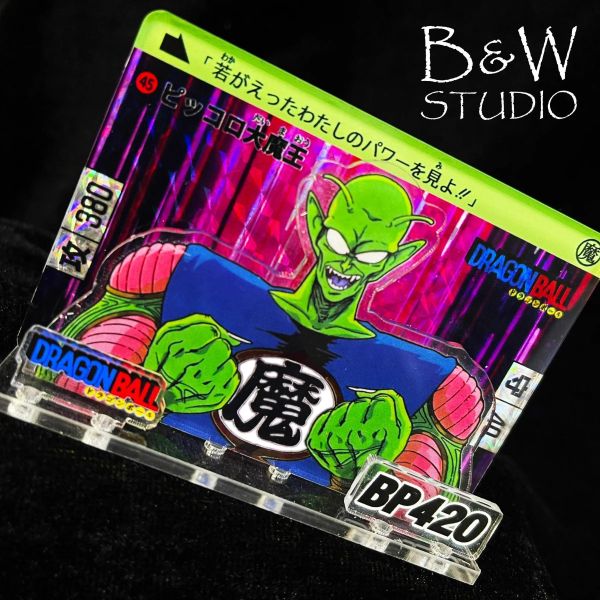 【海外代購】黑白畫映 B&W Studio 亞克力鐳射立牌 龍珠本彈43/44/45號卡 悟空 比克 DCS-043/DCS-044/DCS-045 