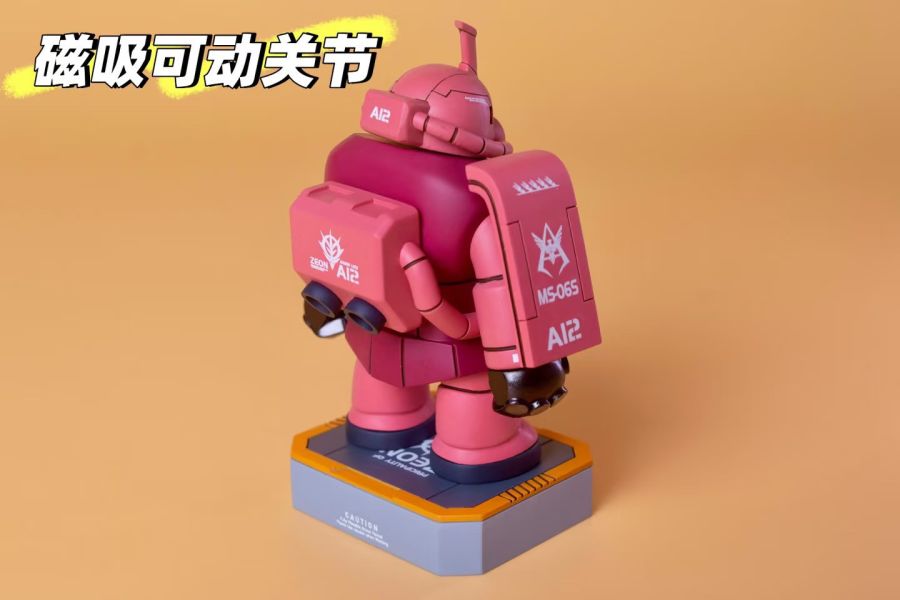 【預定】M工匠叔叔 猛男札古 