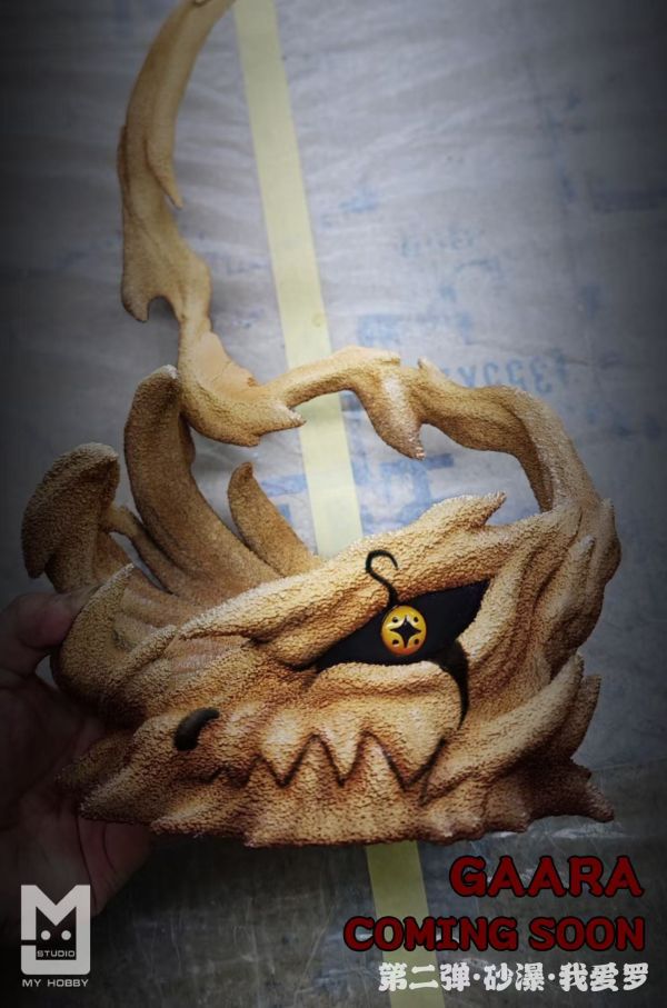 【預留請洽客服】MY NARUTO 童年回憶篇 沙瀑‧我愛羅