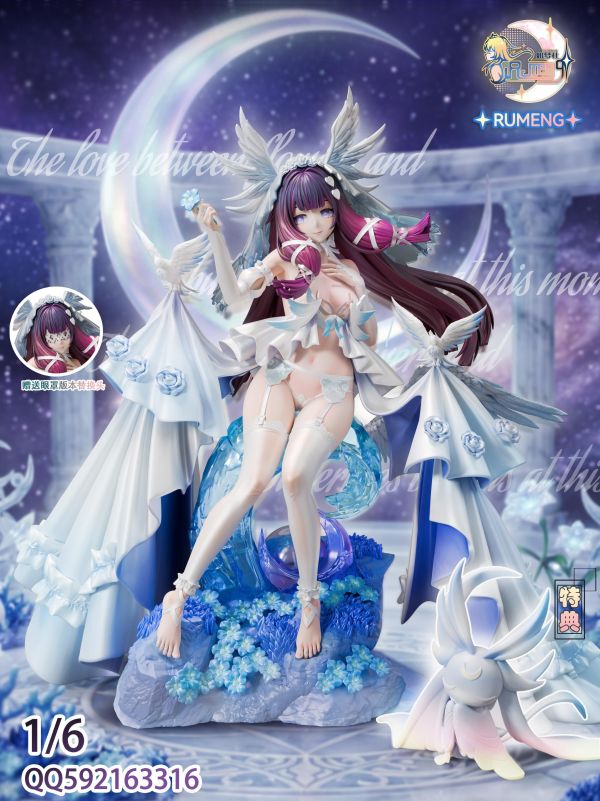 【預定】如夢社 花嫁女孩 哥倫比亞 
