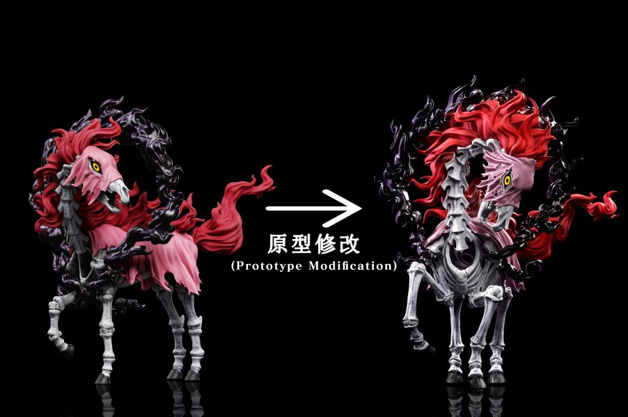 【預定】A+研究所 五老星 納斯壽郎聖 馬骨形態 