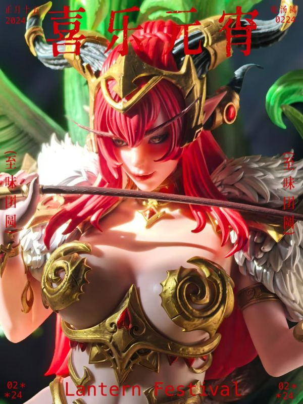 【預定】覺醒 Windseeker 龍族女王 