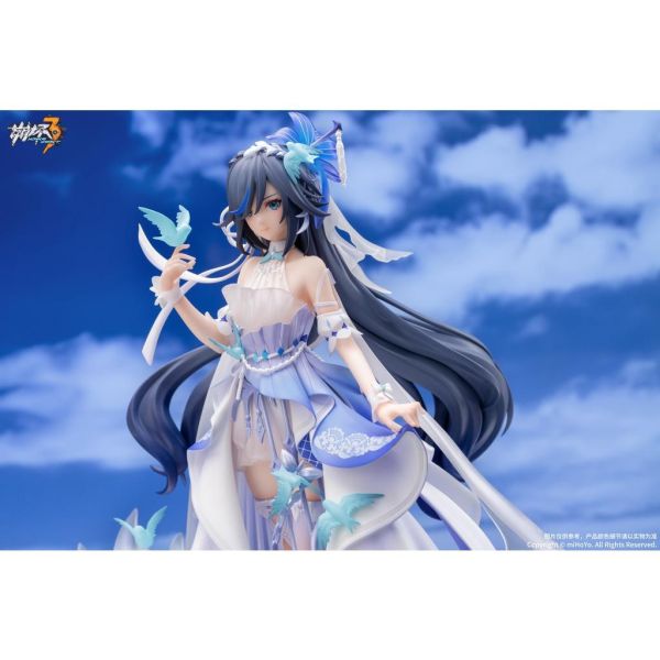 【海外代購】APEX-TOYS 崩壞3 符華 青鳥之庭 