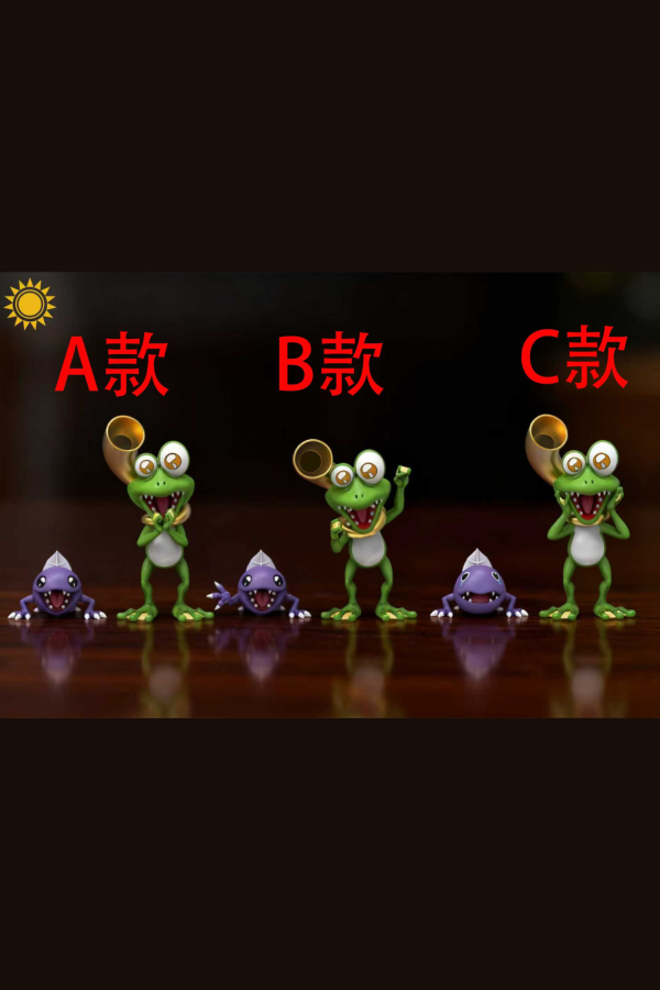 【預定】太陽模玩 怪蛙獸 蝌蚪獸 