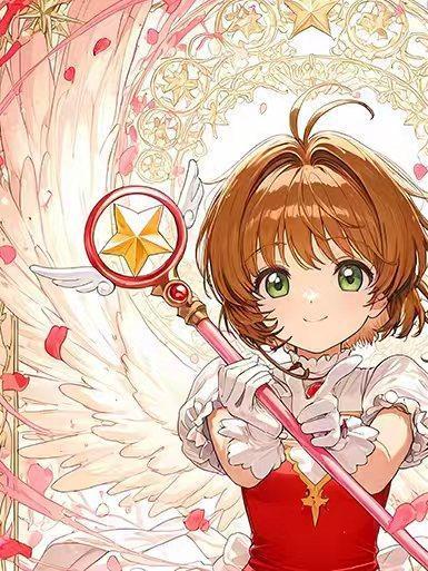 【海外代購】巴洛克 《花園小櫻》百變小櫻木之本櫻魔卡少女櫻知世庫洛牌動漫裝飾畫 