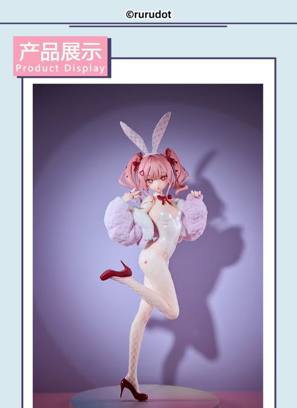 【預定】Fingle Toy rurudo 拉比 LOVEIT ver. 