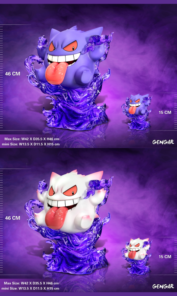 【預定】阿蛋 EGG 鬼鬼 