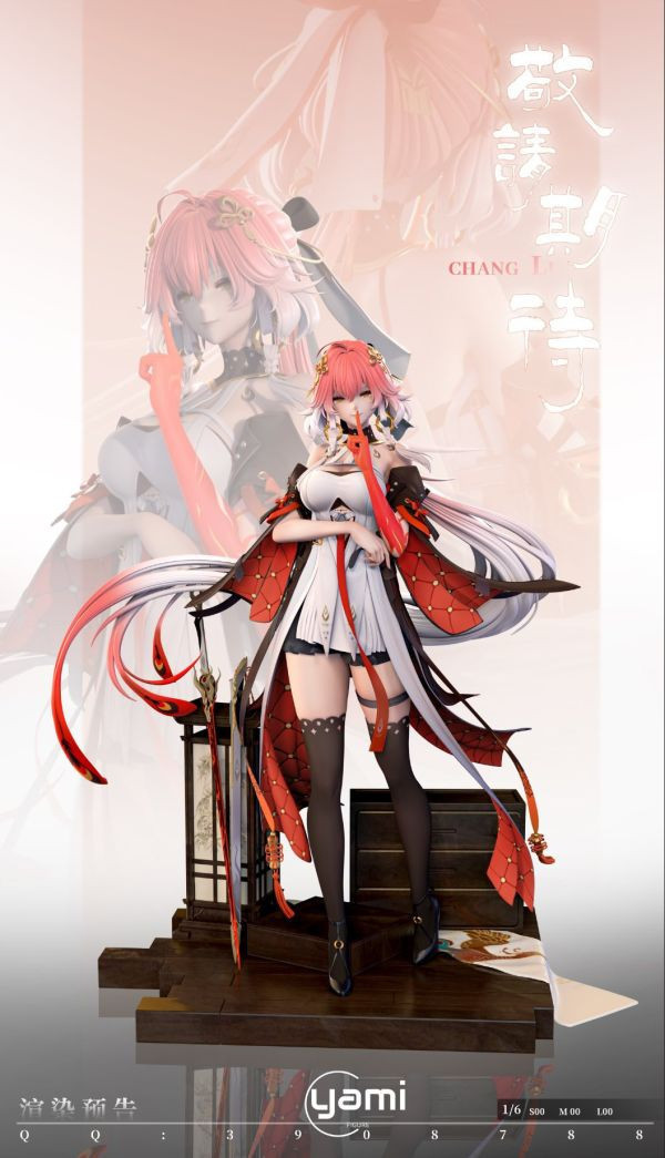 鳴潮 今州 長離 1/6スケール 塗装済み完成品フィギュア 鳴潮 今州 長離