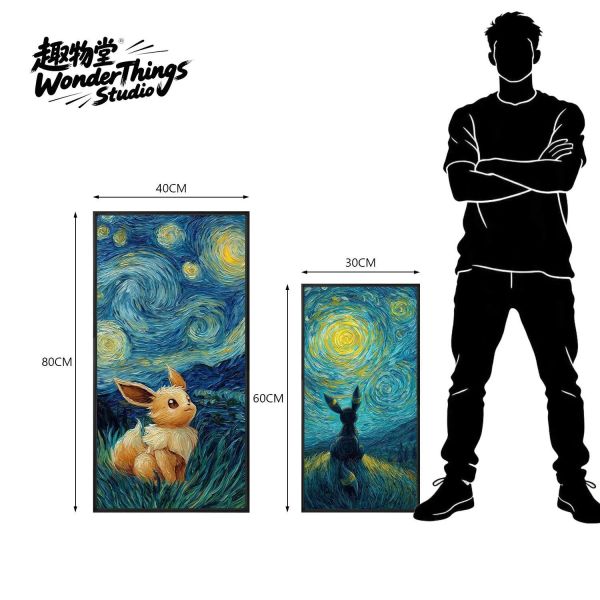 【海外代購】趣物堂 《梵高寶可夢油畫第二彈》肌理油畫復古裝飾畫 