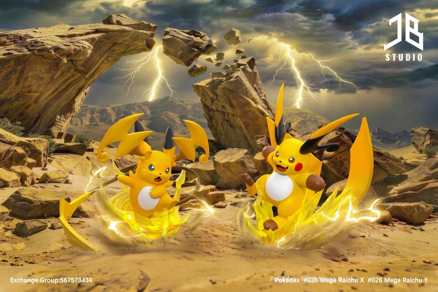 【預定】精寶JB Mega雷丘X與Mega雷丘Y 寶可夢 圖鑑系列 