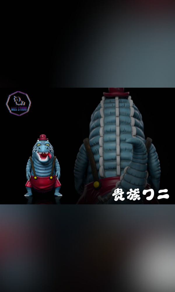 【預定】MDS BIG MOM海賊團第十三彈 巨型霍米茲-貴族鱷魚 