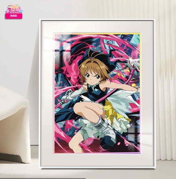 【海外代購】阿喵畫社 戰鬥吧！魔卡少女櫻 展館級8k超清精裱畫 床頭地墊 牆面掛毯 冰箱貼 