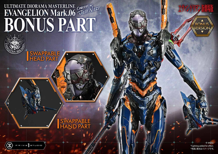 【預定】Prime 1 P1S 91cm 新世紀福音戰士 EVA Mark.06 標準版 
