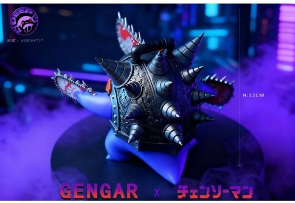 【預定】DEEP 深度 電鋸人耿鬼篇 